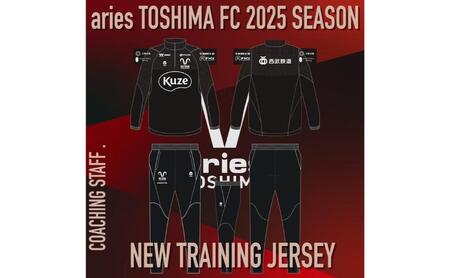 エリース豊島 2025 クラブ公式トレーニングジャージ 上下セット STAFF スポーツ サッカー クラブチーム 豊島区 東京都 3XO