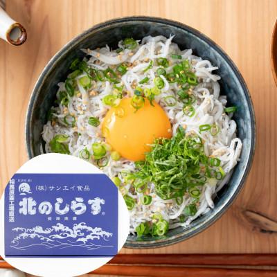 ふるさと納税 相馬市 そうま常磐物 干物詰め合わせ 7種 |  | 01