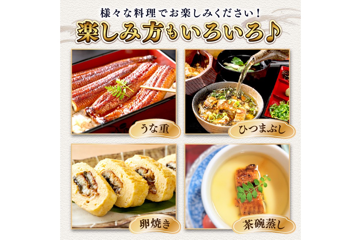 超特大！ふっくら肉厚！うなぎ蒲焼 1尾 400g前後 ふるさと納税 鰻 外国産 ウナギ 肉厚 蒲焼 鰻の蒲焼 有頭 蒲焼き