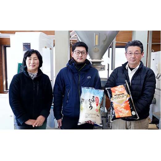 【令和7年度 新米】【1分づき米】頑固米屋のこだわり米 夢しずく 2kg×4袋 計8kg【西山食糧】令和7年度 新米 お米 米 ゆめしずく小分け 8キロ 8kg 佐賀県産米 K35-6_イメージ5
