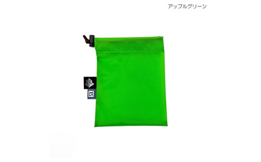 ad(アド) UL ちびバッグ XS ad-021 アップルグリーン