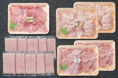 まぐろ食べ比べセット約2.1Kg 焼津 ネギトロ 鮪切り落とし キハダ びんちょう みなみ鮪 (a22-062)