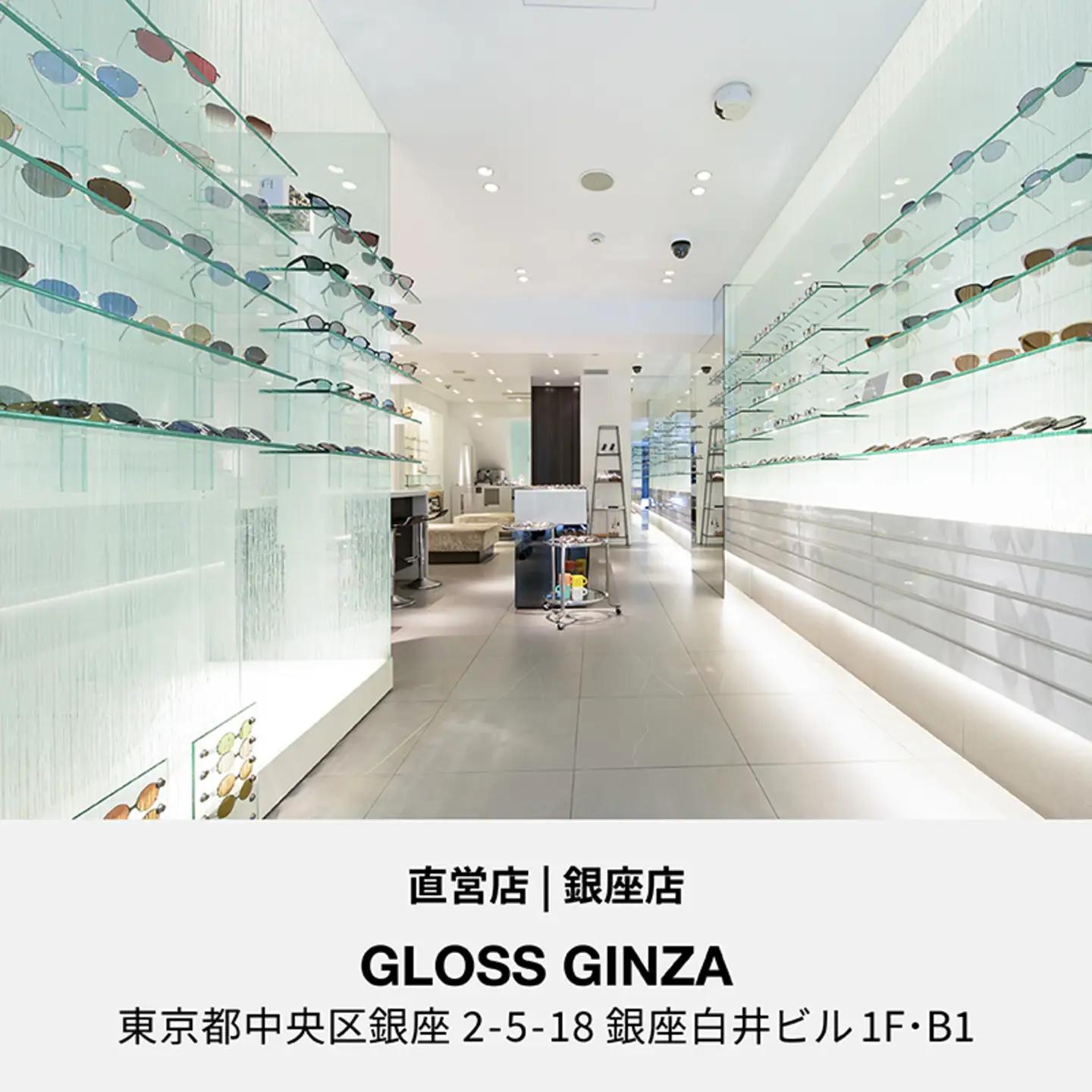 ボストンクラブ直営店で使える眼鏡引換券（9万円相当）