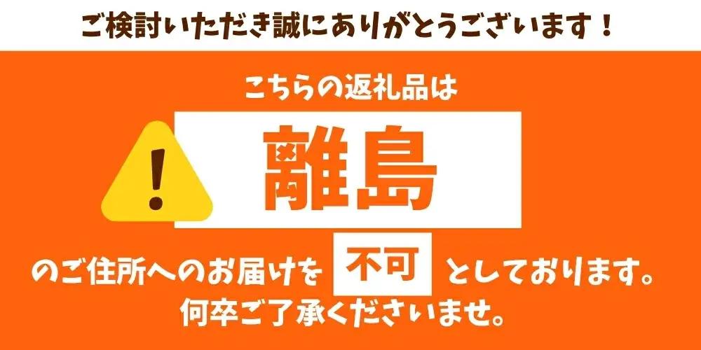 せとか 柑橘王国和歌山のせとか ご家庭用約5kg【uot748A】