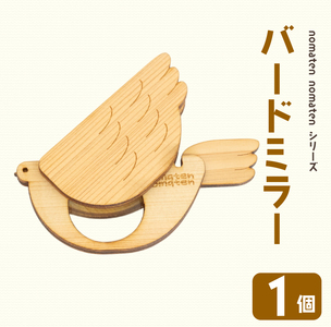 【 ハンドメイド 】 ハンドメイド雑貨