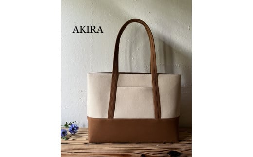 【AKIRAオリジナル】【マツコの知らない世界 で紹介されました！】大きなトートバッグ メンズショルダータイプ ライトベージュ×茶色帆布【2025年7月以降順次発送】 A4対応 大きい 大容量 軽量 軽い 横型 日本製 キャンバス 肩掛け 通勤 通学 上質 カジュアル オシャレ シンプル レディース 男女兼用 カバン 鞄 バック