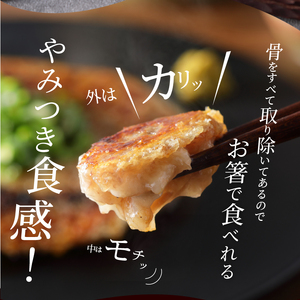 骨なしとんそく_豚足 10枚 入り 1セット 豚 骨なしとんそく 骨なし コラーゲン ビタミン 小分け パック 焼くだけ 簡単 調理 やみつき 食感 食べきりサイズ 肉 九州産 ご当地 お取り寄せグル