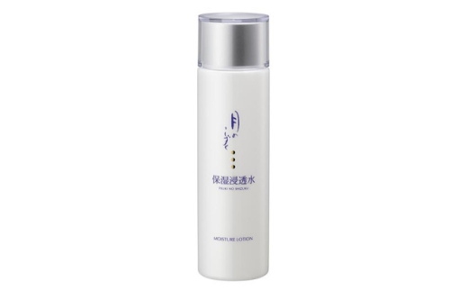 月のしずく保湿浸透水 150ml【1786672】