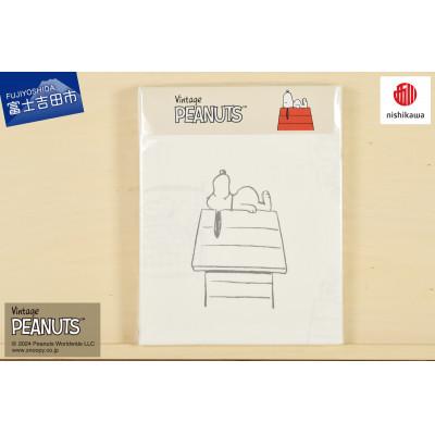 ふるさと納税 富士吉田市 【nishikawa/西川】PEANUTS掛けふとんカバー　シングルロングサイズ　アイボリー |  | 03