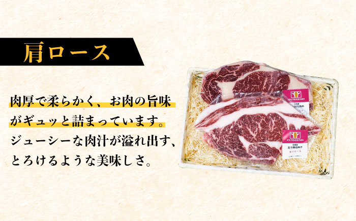 肉 ステーキ ロースステーキ 牛肉 赤身 和牛 ギフト 北海道産 北海道 