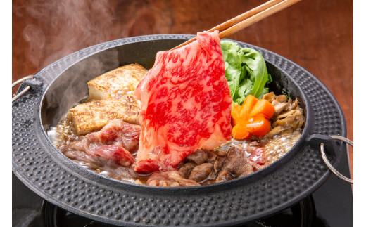 宮若牛 モモ スライス 500g [M478-1] 冷凍 焼きすき すき焼き