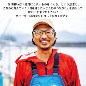 塩蔵わかめ 1kg 100g×10袋 わかめ 海鮮 海藻 魚貝類 魚介類 小分け みそ汁 スープ 酢の物 三陸産 岩手県 大船渡市