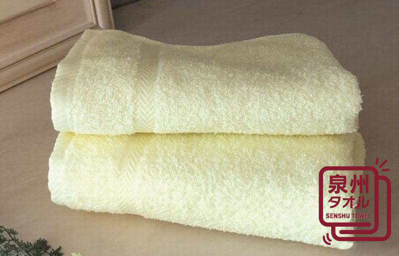 ＪＯＹフェイスタオル 2枚（パステルイエロー) 薄手 泉州タオル【泉州タオル 国産 吸水 普段使い 無地 シンプル 日用品 家族 ファミリー】