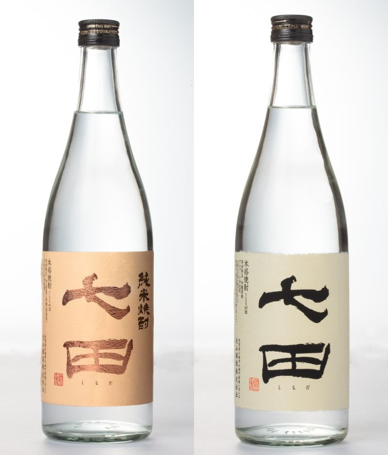 
天山酒造 『七田』焼酎セット(純米焼酎、吟醸酒粕焼酎)
