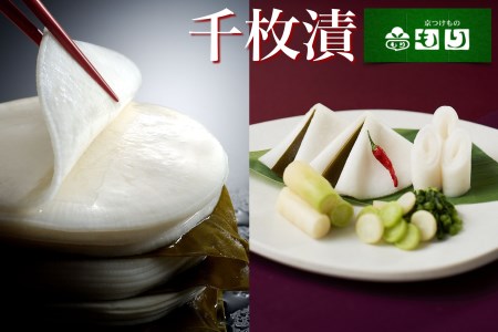 漬物 京つけもの もり 6種 京漬物 野菜 つけもの 京都府産