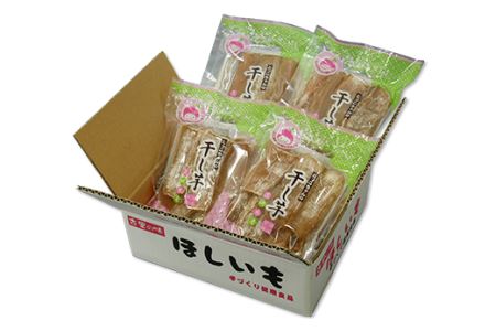 123【訳あり!平干し4袋】熟成干し芋1.2kg（茨城県産紅はるか）【2024年12月～2025年4月ごろ順次発送予定】