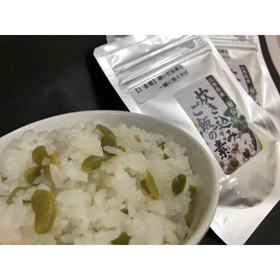 ふるさと納税 寒河江市 山形県産 秘伝豆入 炊き込みご飯の素 6袋　010-G38