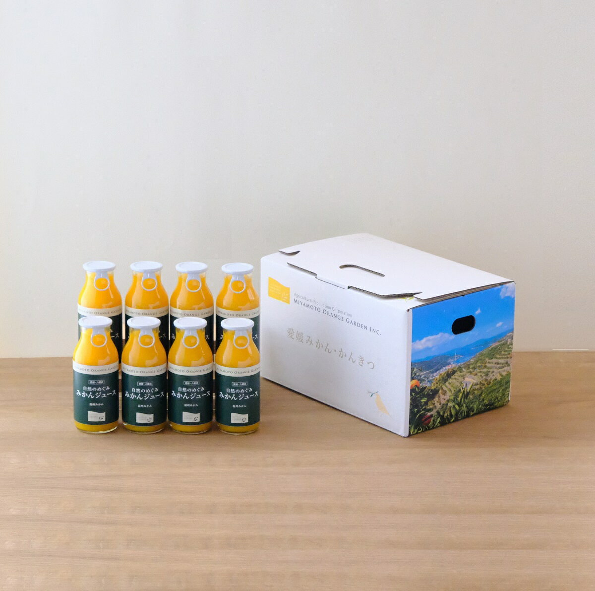 【ふるさと納税】愛媛みかん果汁100%ストレート「自然のめぐみジュース180ml(8本/12本/24本)(家庭用)」_ みかんジュース ジュース 蜜柑 ミカン 果汁100% ストレート 愛媛みかん 果物 フルーツ 柑橘 無加糖 無香料 飲料 ドリンク 家庭用 【G1228225】 YWTAP036