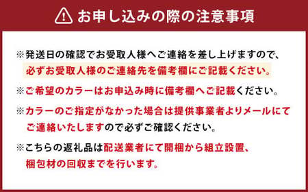 ヴォレ サイドボード 150 (NA/BR/WH) キャビネット インテリア 家具 福岡県 柳川市