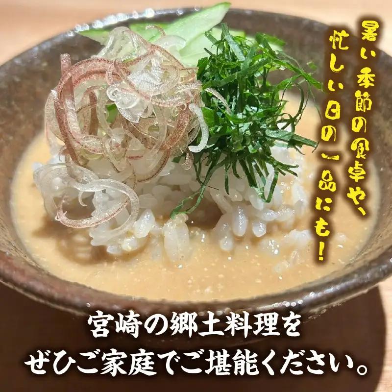 「小料理ひゅう」冷や汁 5種10食セット 郷土料理 冷や汁 カツオの漬け 佃煮 そぼろ煮 へべす 小料理ひゅう
