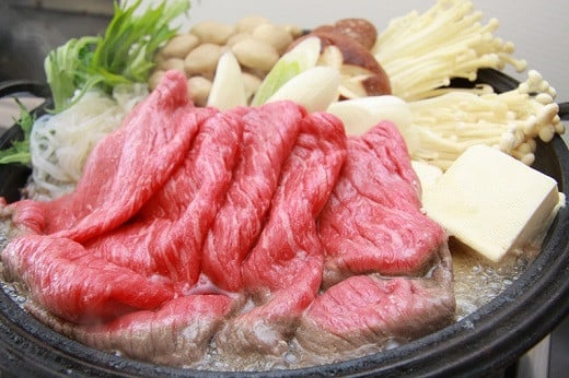 定番のすき焼き用肉。子どもからお年寄りまで、柔らかくて食べやすいと好評です！