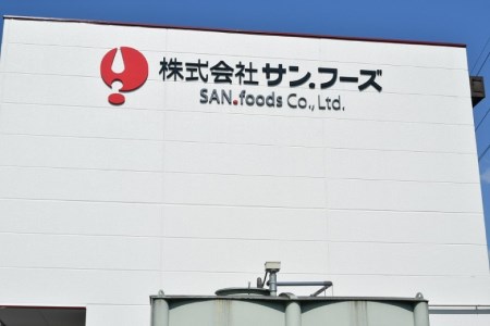 【3回 定期便 毎月】ウイスキー御勅使 4L×4本【宅飲みの強い味方！】ウィスキー 大容量 ハイボール 業務用