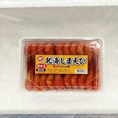 ふるさと納税 根室市 ＜12/17まで年内配送＞★北海しまえび500g×1P A-75006 |  | 01