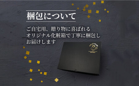 【全12回定期便】 サーロイン しゃぶしゃぶ すき焼き用 300g 牛肉 肉 [ABBP084] シャブシャブ