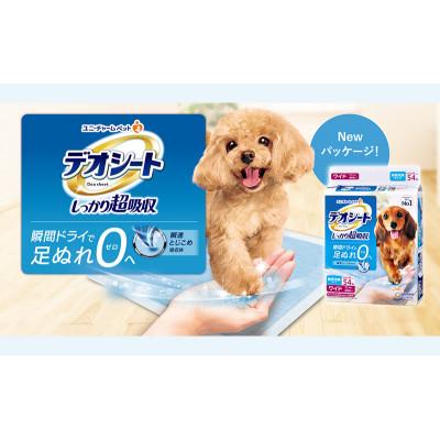 ふるさと納税 名張市 【毎月定期便】デオシート しっかり超吸収無香消臭タイプ ワイド54枚×4犬[53940942]全3回 |  | 01
