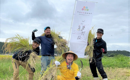【酒】黄門揃いぶみAセット 日本酒