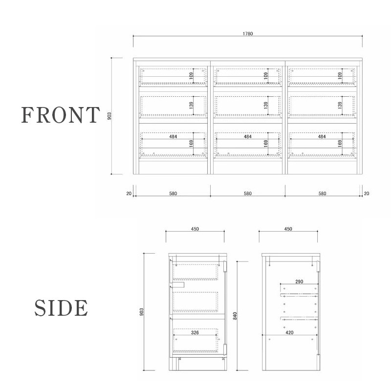 NOT カウンター 引出タイプ 178cm シェルホワイト 通常レール