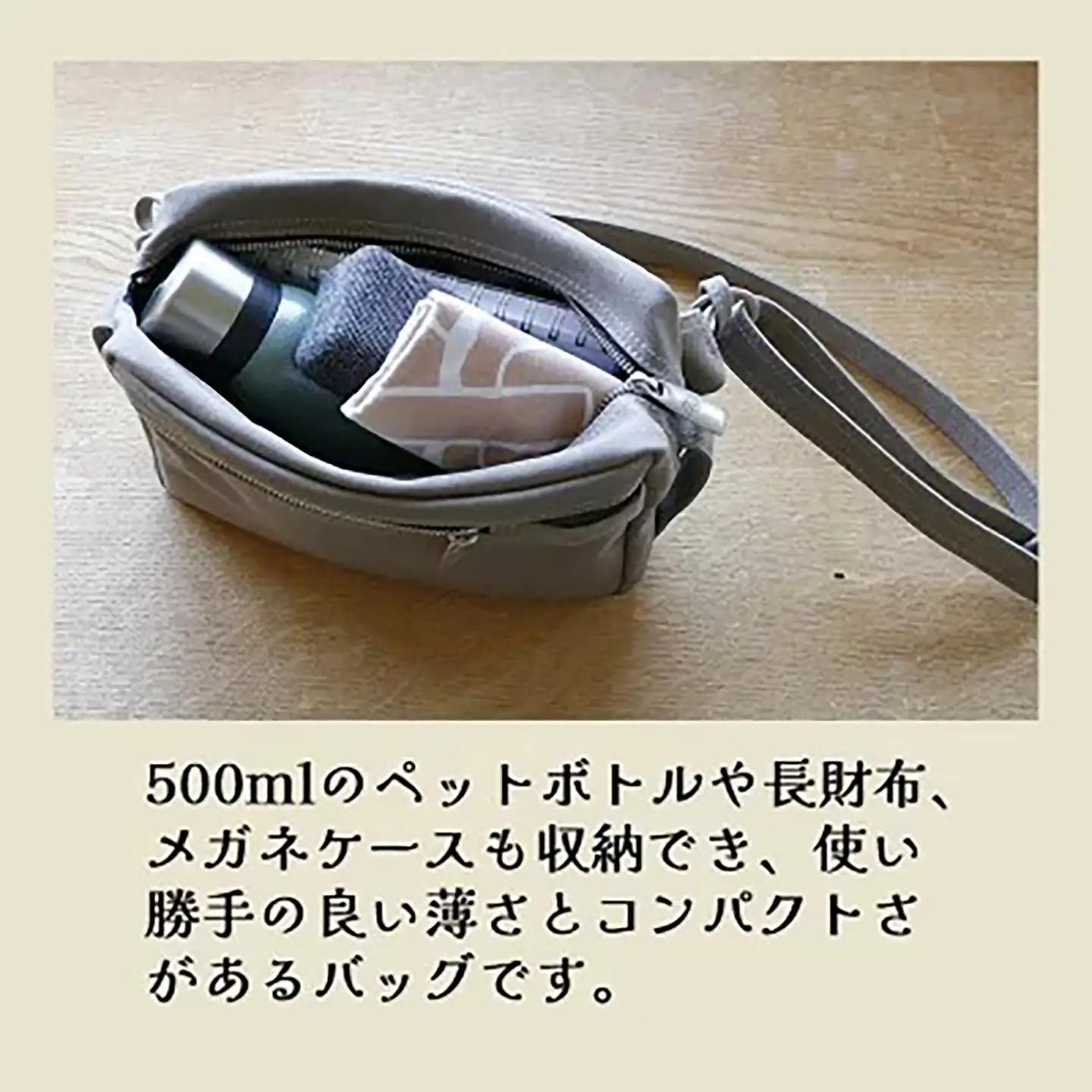 ボディバッグ コンパクト BODY（ブラック） 帆布