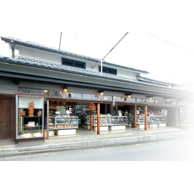 ふるさと納税 吉野町 法螺貝(大)《車田商店》 |  | 01