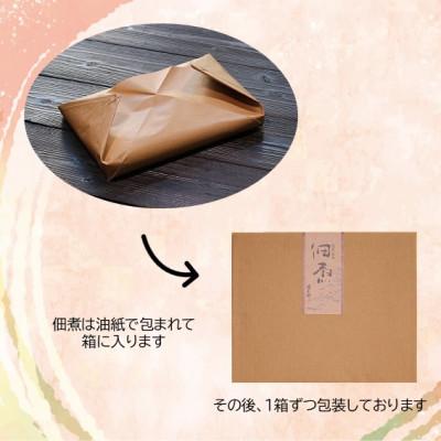ふるさと納税 潟上市 冷蔵便　秋田の佃煮　徳太郎【油紙】いろはつつみ |  | 02