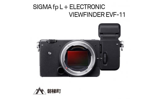 
SIGMA fp L + ELECTRONIC VIEWFINDER EVF-11
