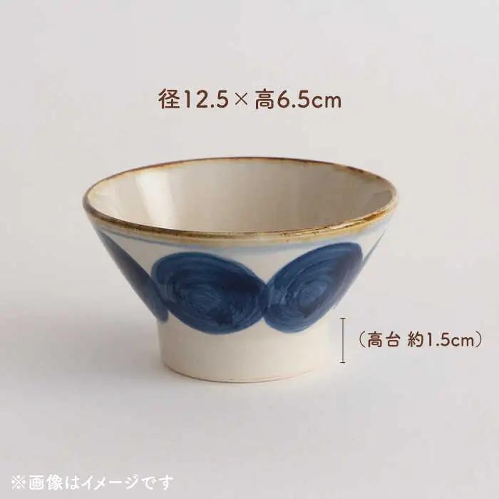 【波佐見焼】茶碗 5点セット 藍ブルー 【藍染窯】 和柄 くらわんか碗 [JC92]