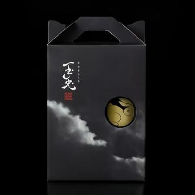 ふるさと納税 京都府 玉露飲料『玉兎(たまうさぎ)』2本セット |  | 03