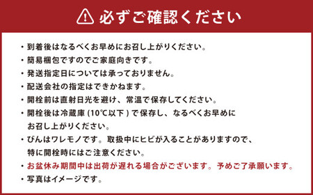 【福岡県産あまおう使用】いちごジャム 140g×4個 あまおう 福岡産 いちご イチゴジャム ジャム ベリー 完熟 あまおうジャム
