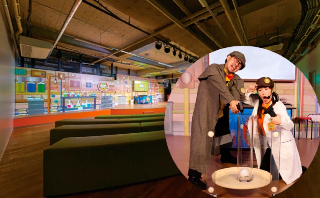 科学体験ラボ 3部屋の体験 IMAGINUS ご招待 ＋ カフェ お食事券 （1名様分）