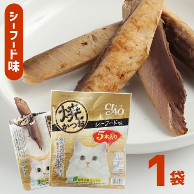 ふるさと納税 土佐清水市 キャットフード いなば チャオ・焼かつお 全4風味(5本入×6袋セット)【R00273】 |  | 03