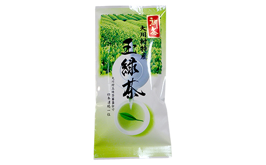 大川村の手摘み玉緑茶と紅茶セット（玉緑茶50g　紅茶ティーパック） F6R-151