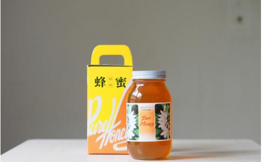  紀美野町産 純粋 みかん 蜂蜜 1.2kg / はちみつ みかん蜜蜂 和歌山  【twn603-mika-1d2】