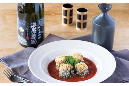 【地酒】越後湯沢の地酒 飲み比べセット【白瀧酒造】 湊屋藤助 純米大吟醸 630ml×1本、白瀧 純米 720ml×1本
