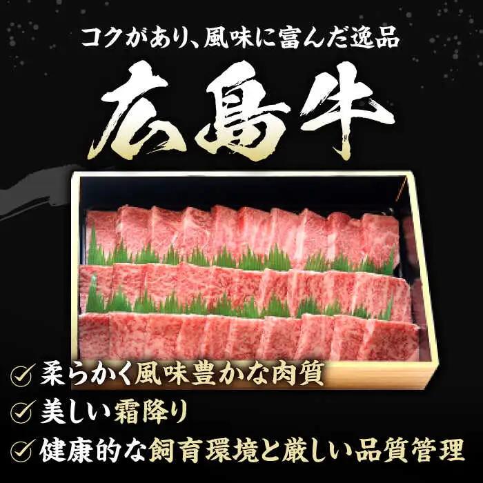 指定日お届け ワイン 牛肩ロース・赤ワイン セット [APAZ038] 牛肉