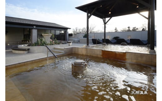 天然温泉 花咲の湯 入浴無料券 3枚【全日】｜ 温泉 入浴 入浴券 チケット 温泉利用券 露天風呂  源泉 炭酸泉 旅行  観光 日帰り温泉 入浴施設 リフレッシュ スパ 岩盤浴 天然温泉 源泉かけ流