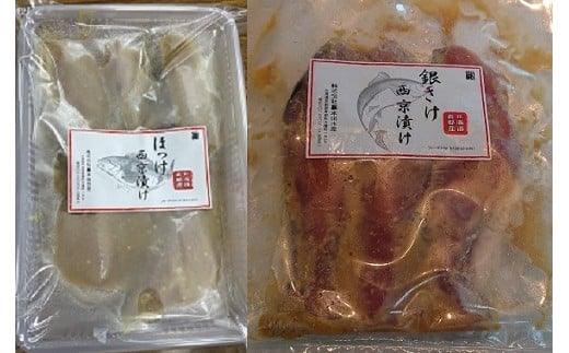 ※画像はイメージです