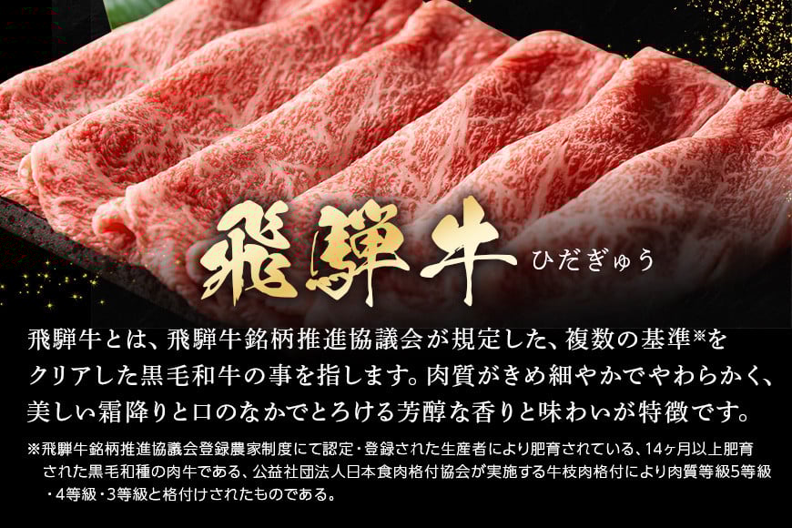 ※こちらの品は最終月のみとなります。