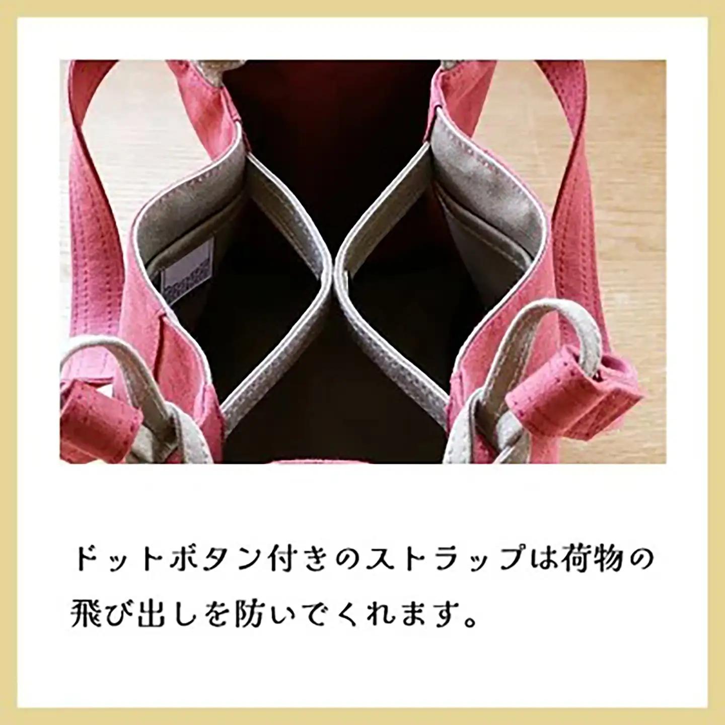 トートバッグ ハコハコトート・その2（ブラック） 帆布