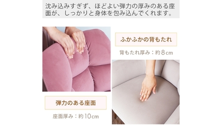 ダイニングチェアー Neige french(ネージュフレンチ) 1脚単品 家具 インテリア サンドべージュ