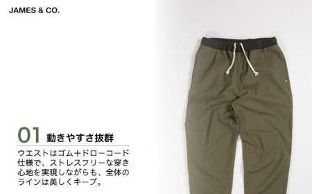 【NVY・Mサイズ】リブパンツ | リブパンツ リブパンツ リブパンツ リブパンツ リブパンツ リブパンツ